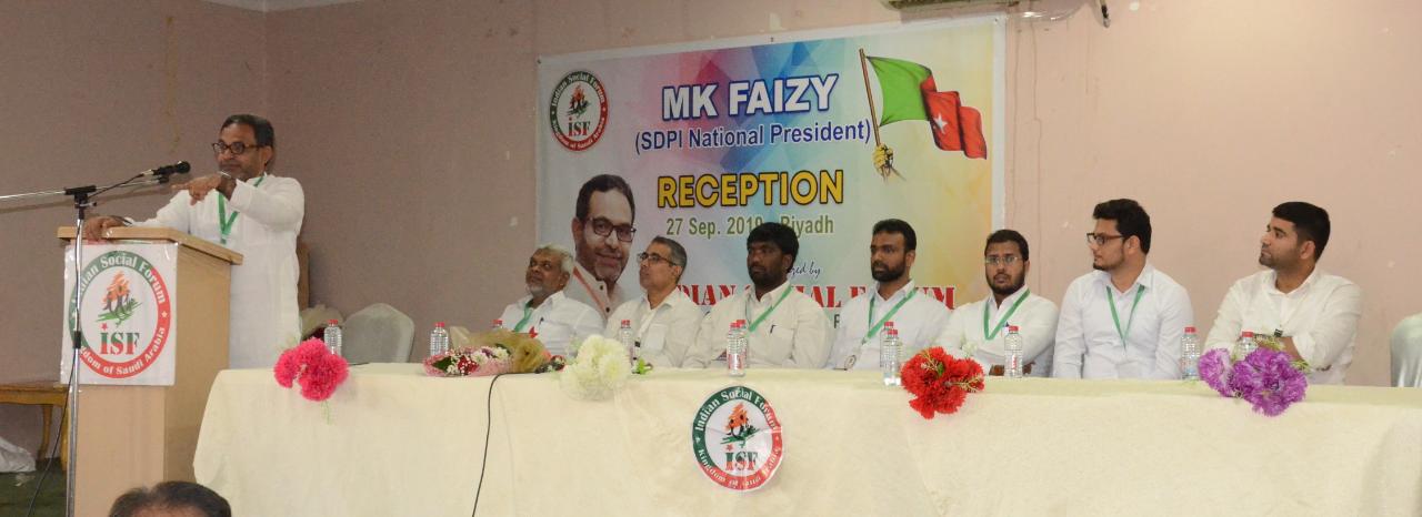 ಫ್ಯಾಸಿಸ್ಟ್ ನೀತಿಗಳಿಂದಾಗಿ ಭಾರತದಲ್ಲಿ ಅಘೋಷಿತ ತುರ್ತು ಪರಿಸ್ಥಿತಿ: ಎಂ.ಕೆ.ಫೈಝಿ