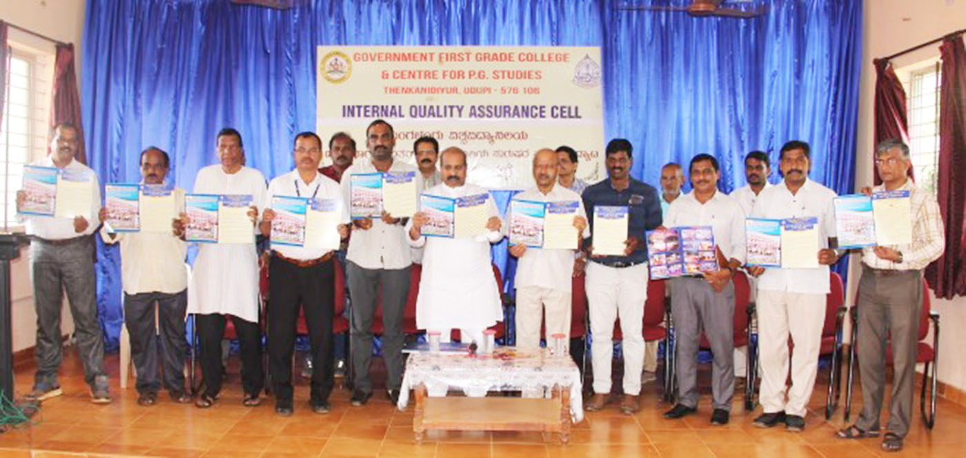 ತೆಂಕನಿಡಿಯೂರು: ದಕ್ಷಿಣ ವಲಯ ವಿವಿ ಪುರುಷರ ಕಬಡ್ಡಿ ಪಂದ್ಯಾಟ