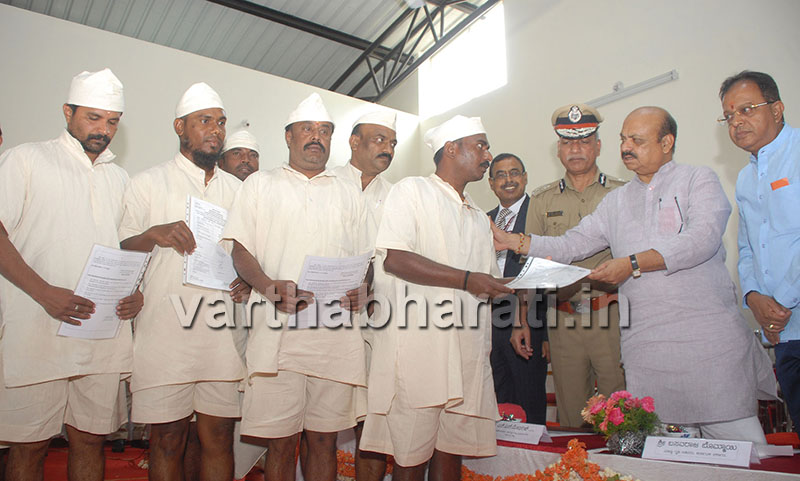 ಸನ್ನಡತೆಯ ಆಧಾರದ ಮೇಲೆ ಮಹಿಳೆ ಸೇರಿ 141 ಕೈದಿಗಳ ಬಿಡುಗಡೆ