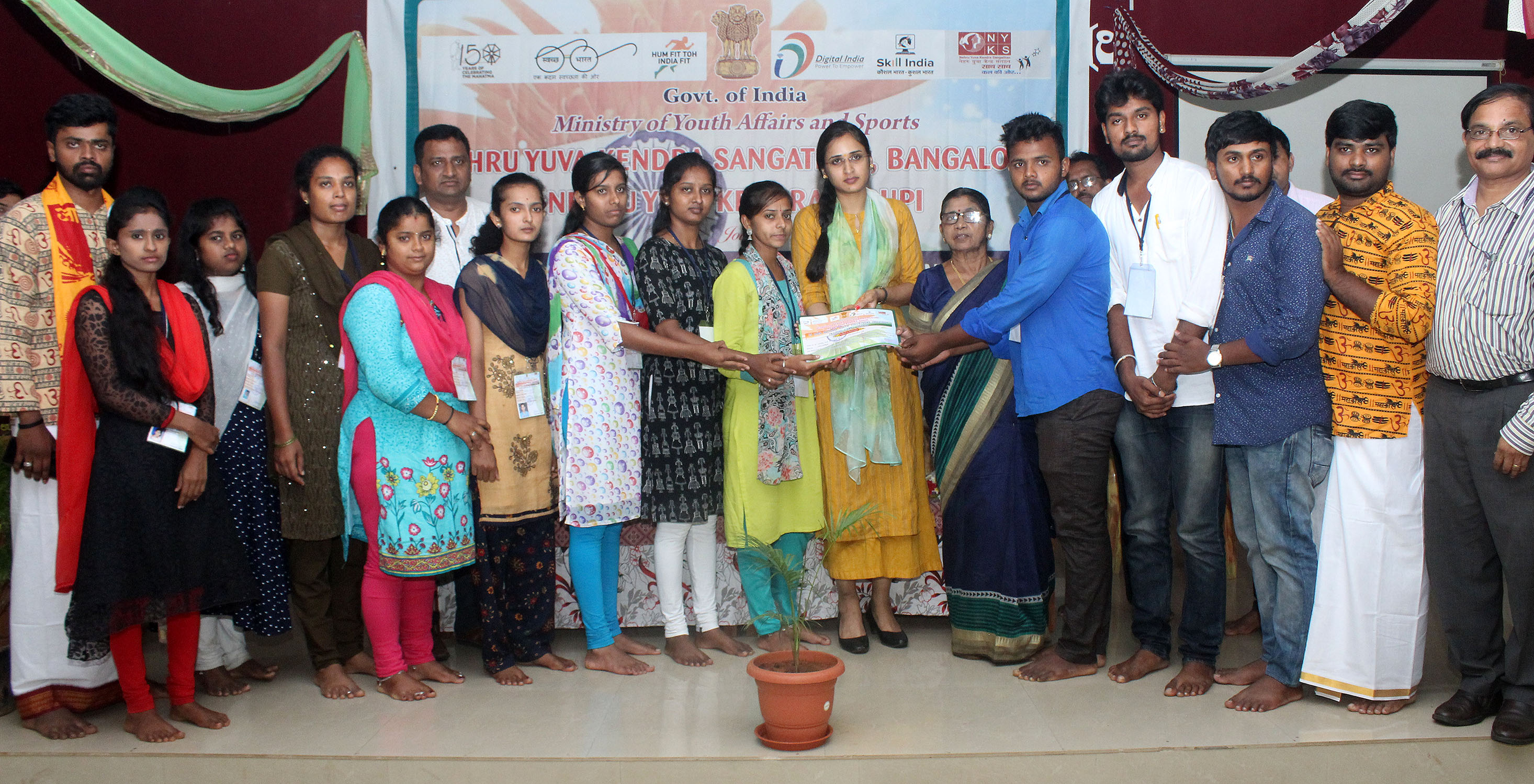 ರಾಷ್ಟ್ರೀಯ ಸೇವಾ ಕಾರ್ಯಕರ್ತರ ತರಬೇತಿ ಶಿಬಿರದ ಸಮಾರೋಪ