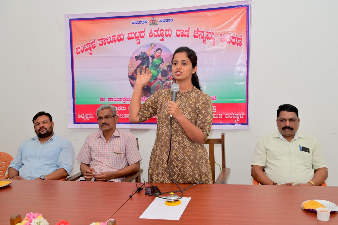 ರಾಣಿ ಚೆನ್ನಮ್ಮರ ಸತ್ಯದ ಪರವಾದ ಹೋರಾಟ ನಮ್ಮೆಲ್ಲರಿಗೂ ಸ್ಫೂರ್ತಿ: ತಹಶೀಲ್ದಾರ್ ರಶ್ಮಿ