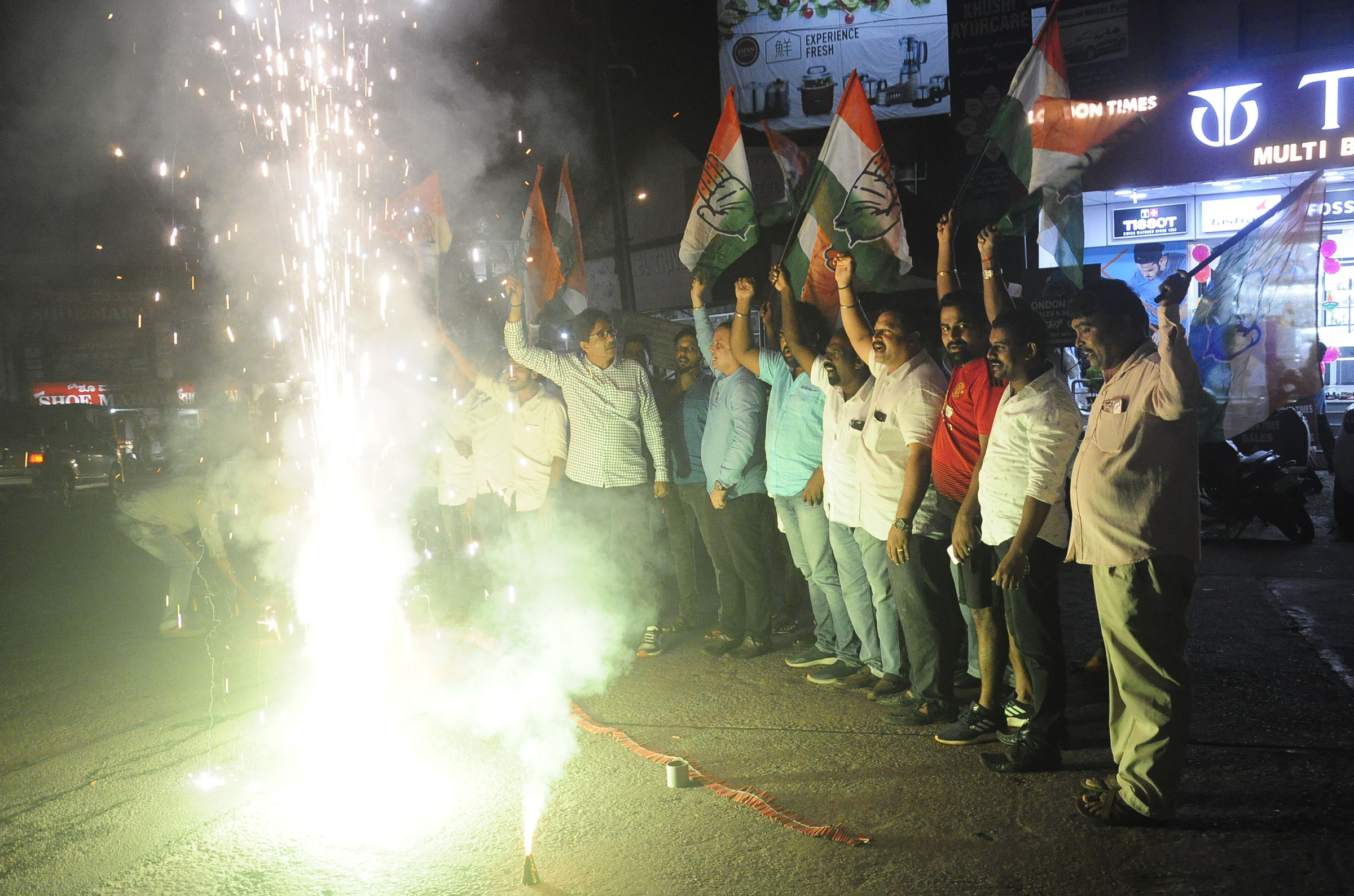 ​ಡಿಕೆಶಿಗೆ ಜಾಮೀನು: ಉಡುಪಿ ಕಾಂಗ್ರೆಸ್‌ನಿಂದ ಸಂಭ್ರಮಾಚರಣೆ