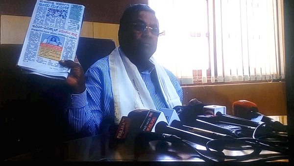 ಇವಿಎಂ ಗಳ ಬಗ್ಗೆ ಅನುಮಾನ ಹೆಚ್ಚಾಗುತ್ತಲೇ ಇದೆ: ಸಿದ್ದರಾಮಯ್ಯ