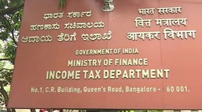 ಬೆಂಗಳೂರಿನ ಐಟಿ ಕಚೇರಿಗೆ ಹುಸಿ ಬಾಂಬ್ ಕರೆ