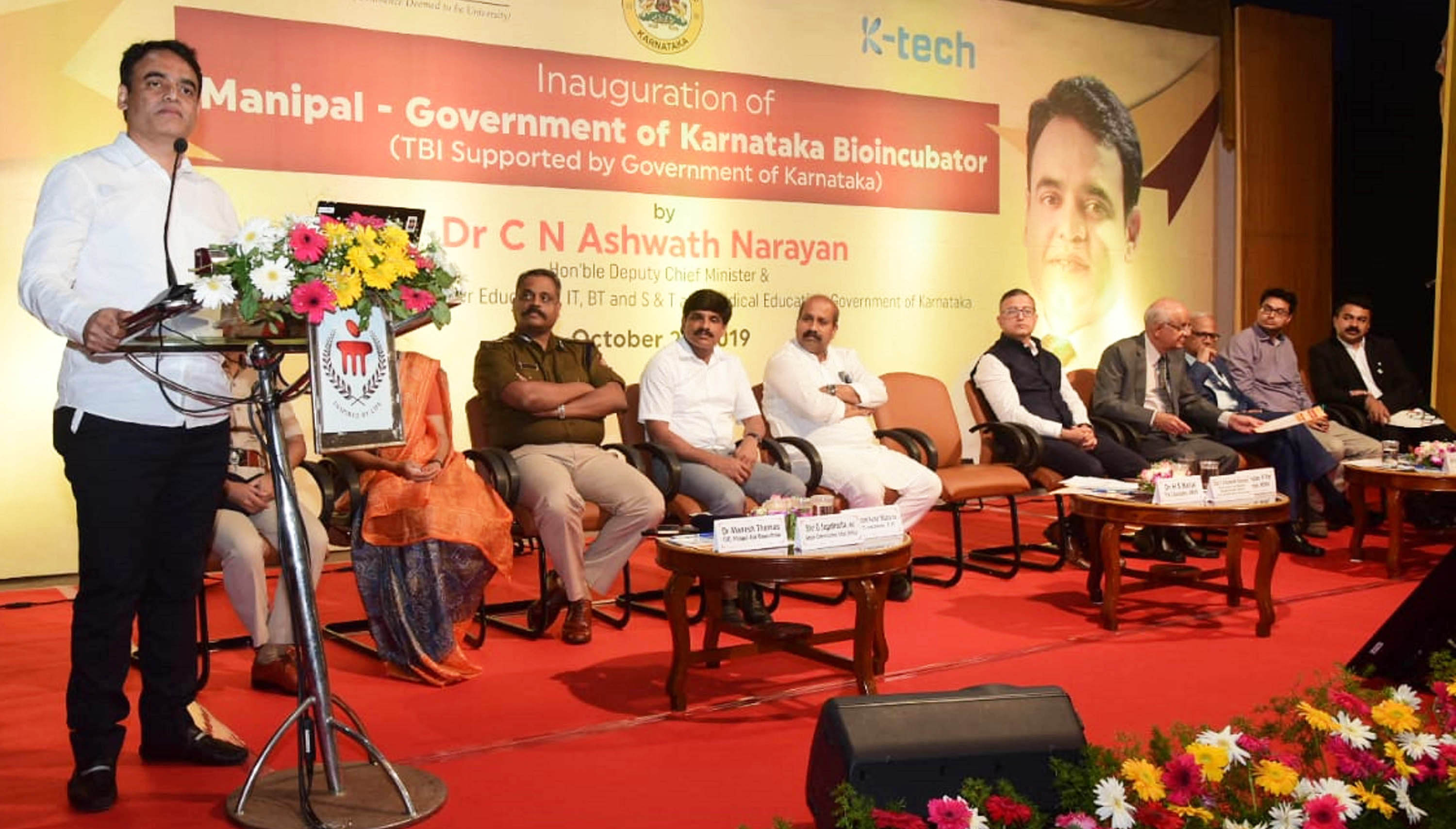 ವಿಜ್ಞಾನ ತಂತ್ರಜ್ಞಾನದಲ್ಲಿ ರಾಜ್ಯ ಮುಂಚೂಣಿಯಲ್ಲಿ: ಡಾ. ಅಶ್ವಥ್ ನಾರಾಯಣ್