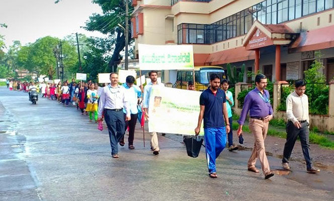 ‘ಆರೋಗ್ಯಕ್ಕಾಗಿ ಆಯುರ್ವೇದದ ನಡಿಗೆ’ ಕಾಲ್ನಡಿಗೆ ಜಾಥ