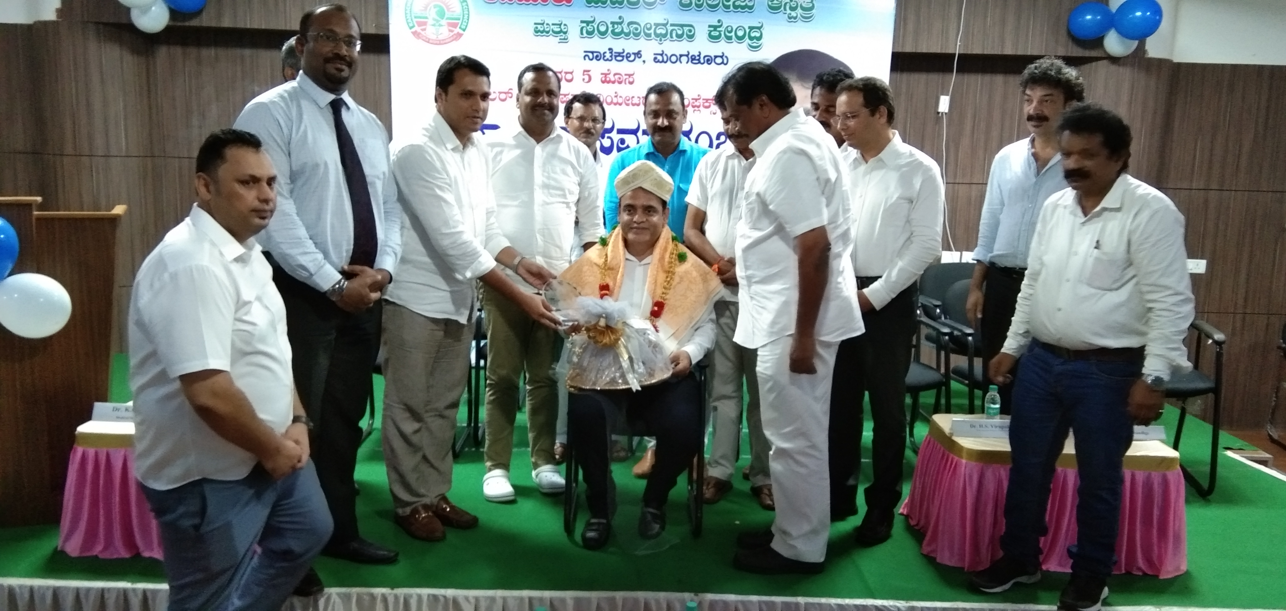 ಕಣಚೂರು: ಸಂಶೋಧನಾ ಕೇಂದ್ರದ ಕಾಂಪ್ಲೆಕ್ಸ್ ಉದ್ಘಾಟನೆ