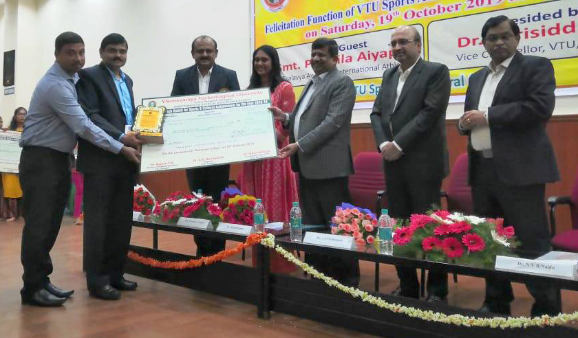 ಆಳ್ವಾಸ್‍ಗೆ ವಿಟಿಯು ನಗದು ಪುರಸ್ಕಾರ