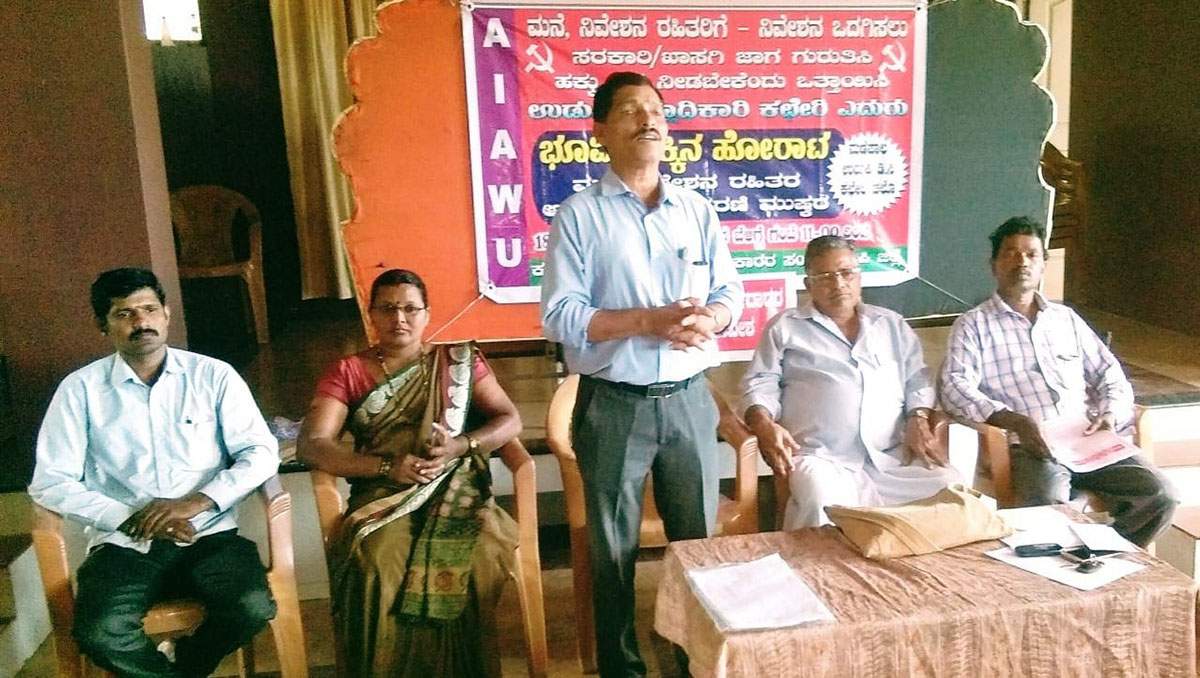 ತೆಂಕನಿಡಿಯೂರು- ತಲ್ಲೂರು: ಮನೆ, ನಿವೇಶನ ರಹಿತರ ಸಮಾವೇಶ