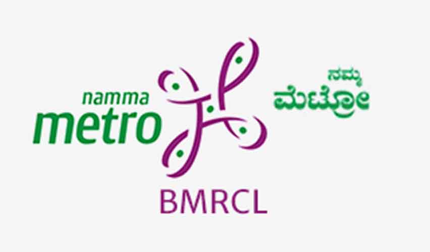 ಮೆಟ್ರೋ ನಿಲ್ದಾಣಕ್ಕೆ ಪಟಾಕಿ ತರದಂತೆ ಬಿಎಂಆರ್‌ಸಿಎಲ್ ಸೂಚನೆ