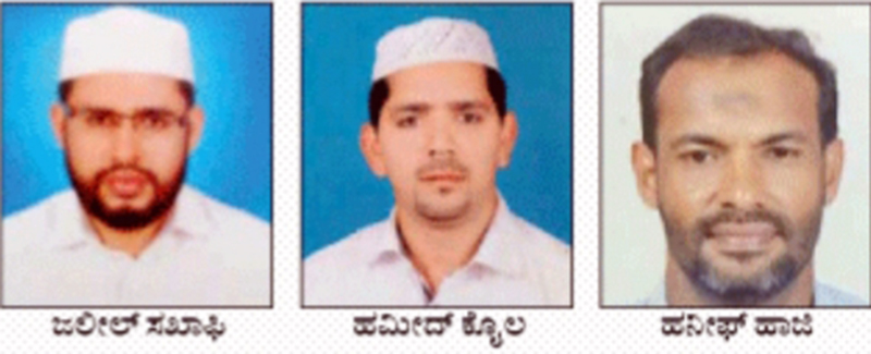 ಎಸ್ ವೈ ಎಸ್ ಈಶ್ವರಮಂಗಲ ಸೆಂಟರ್: ನೂತನ ಪದಾಧಿಕಾರಿಗಳ ಆಯ್ಕೆ