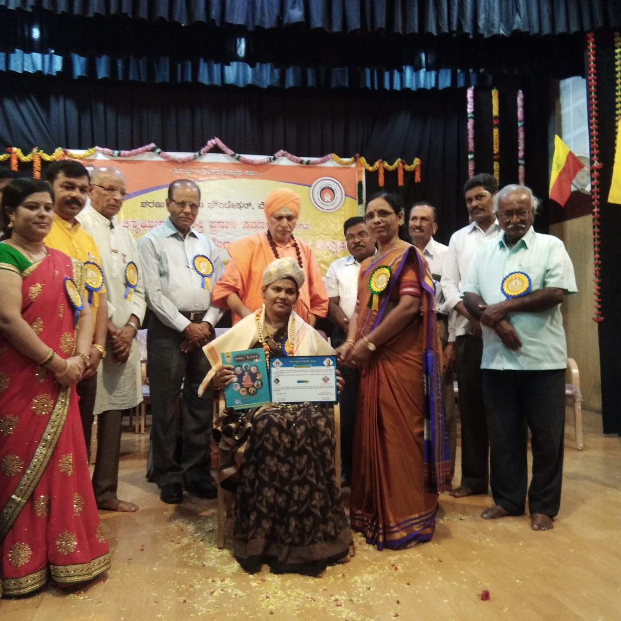 ಮಡಿಕೇರಿಯ ಉಪನ್ಯಾಸಕಿ ಕೆ.ಜಯಲಕ್ಷ್ಮಿಗೆ ಚಿನ್ಮಯ ಜ್ಞಾನಿ ಪ್ರಶಸ್ತಿ