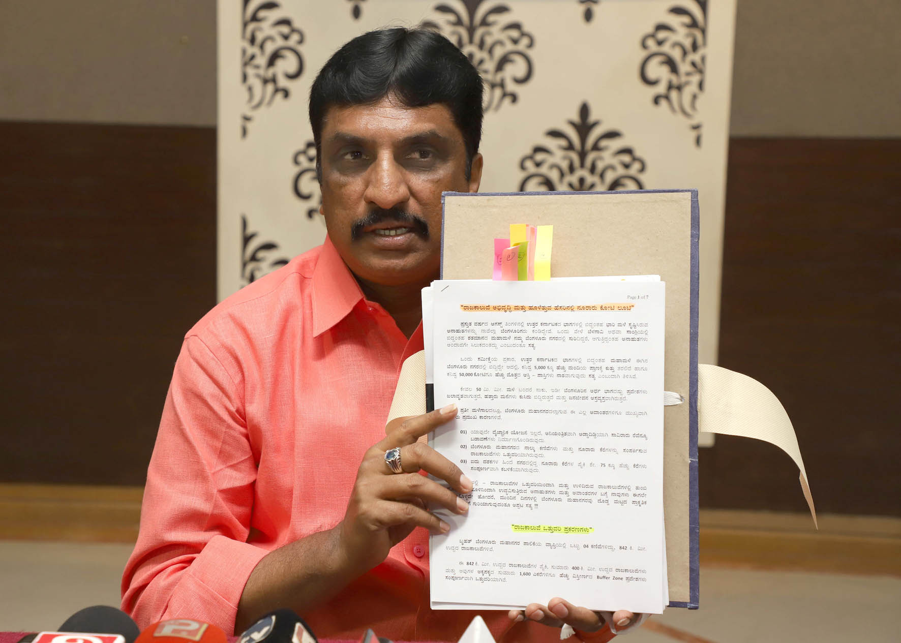 ರಾಜಕಾಲುವೆ ಅಭಿವೃದ್ಧಿ ಕಾಮಗಾರಿಯಲ್ಲಿ ನೂರಾರು ಕೋಟಿ ಅವ್ಯವಹಾರ: ಎನ್.ಆರ್.ರಮೇಶ್ ಆರೋಪ