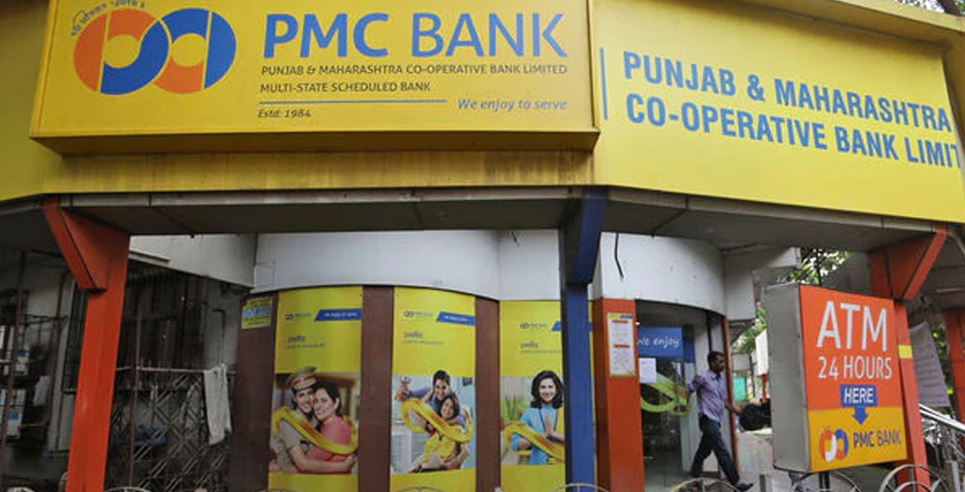 ಪಿಎಂಸಿ ಬ್ಯಾಂಕ್ ಪ್ರಕರಣ: ಸಾರಂಗ್, ರಾಕೇಶ್ ವಾಧ್ವಾನ್ ಬಂಧನ