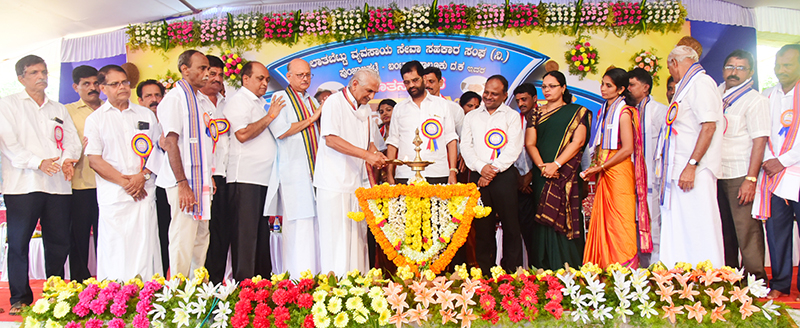 ಪಿಲಾತಬೆಟ್ಟು: ವ್ಯವಸಾಯ ಸೇವಾ ಸಹಕಾರಿ ಸಂಘದ ಕಚೇರಿ ಉದ್ಘಾಟನೆ