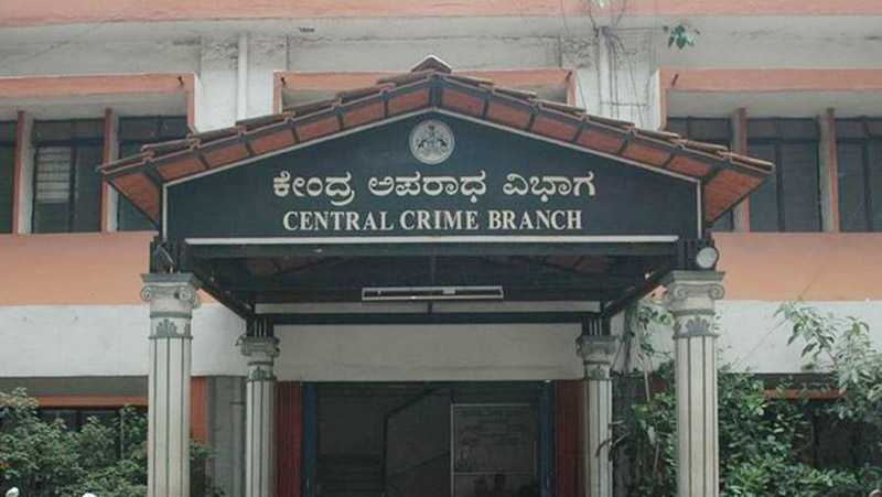 ಸಿಸಿಬಿ ಪೊಲೀಸರ ಕಾರ್ಯಾಚರಣೆ: ವಿವಿಧ ಪ್ರಕರಣಗಳ 500ಕ್ಕೂ ಹೆಚ್ಚು ಆರೋಪಿಗಳ ಬಂಧನ