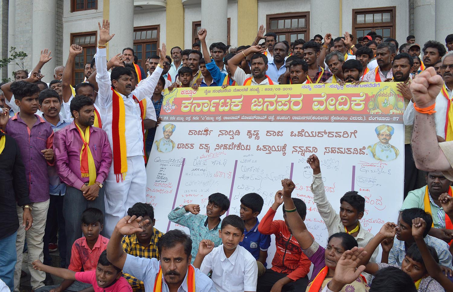 ವಿಧಾನಸೌಧದ ಮುಂಭಾಗ ಒಡೆಯರ್ ಪ್ರತಿಮೆ ಪ್ರತಿಷ್ಠಾಪನೆಗೆ ಆಗ್ರಹಿಸಿ ಸಹಿ ಸಂಗ್ರಹ ಅಭಿಯಾನ