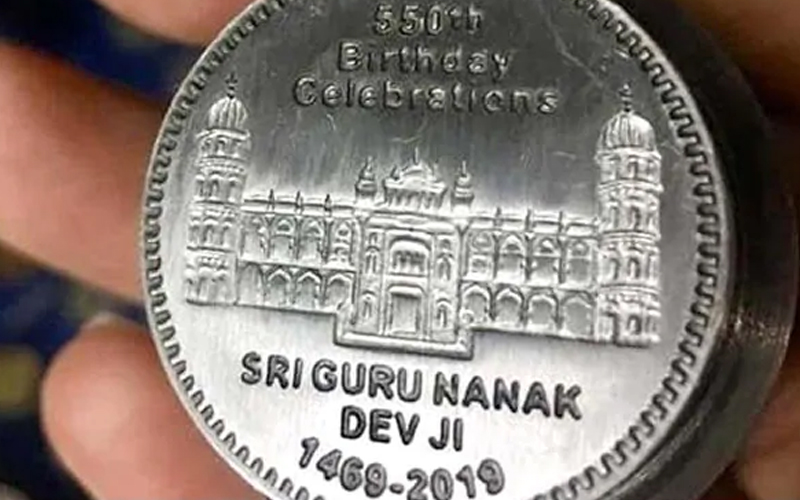 ಪಾಕ್‌ನಿಂದ ಗುರು ನಾನಕ್‌ರ 550ನೇ ಹುಟ್ಟಿದ ಹಬ್ಬಕ್ಕೆ ನಾಣ್ಯ ಬಿಡುಗಡೆ