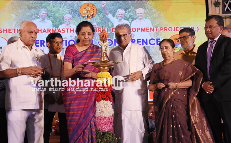 ರೈತರ ಸಾಲ ಪ್ರಕ್ರಿಯೆಗೆ ಬ್ಯಾಂಕ್ ಗಳು ಚಾಲನೆ ನೀಡಬೇಕು: ನಿರ್ಮಲಾ ಸೀತಾರಾಮನ್