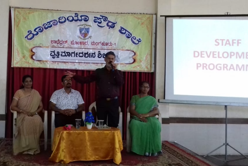 ರೊಝಾರಿಯೊದಲ್ಲಿ ವೃತ್ತಿ ಮಾರ್ಗದರ್ಶನ ಶಿಬಿರ