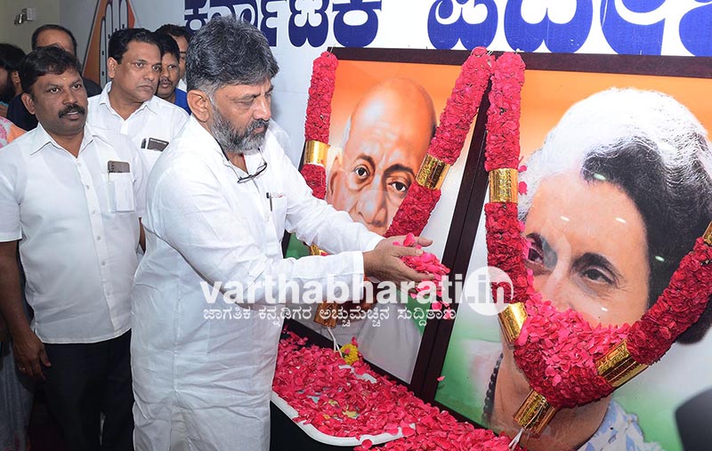 ಯಡಿಯೂರಪ್ಪ ದ್ವೇಷದ ರಾಜಕಾರಣಕ್ಕೆ ಮುಂದಾಗಿದ್ದಾರೆ: ಡಿ.ಕೆ.ಶಿವಕುಮಾರ್