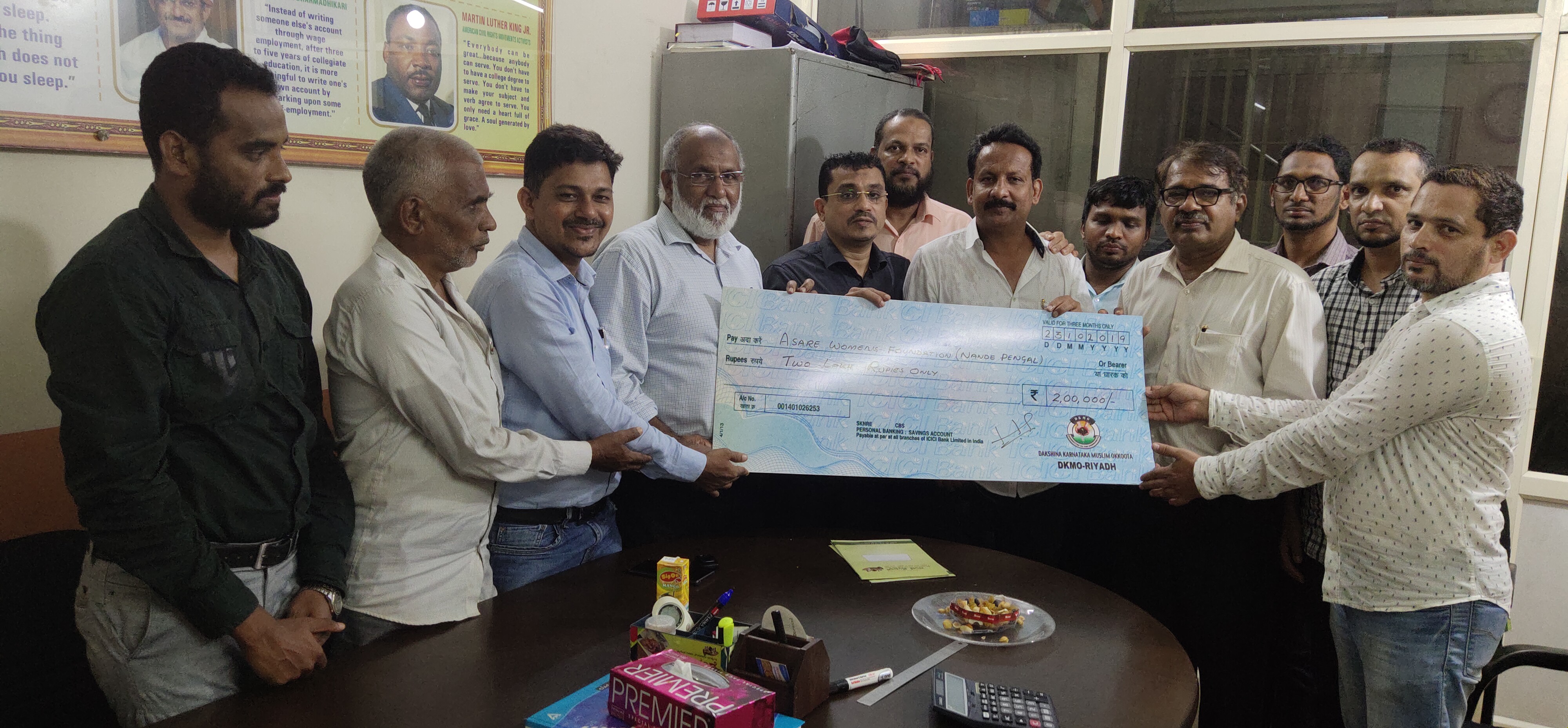 ​ಡಿಕೆಎಂಒ ರಿಯಾದ್ ಘಟಕದಿಂದ ‘ನಂಡೆ ಪೆಂಙಳ್’ ಅಭಿಯಾನಕ್ಕೆ ಧನಸಹಾಯ