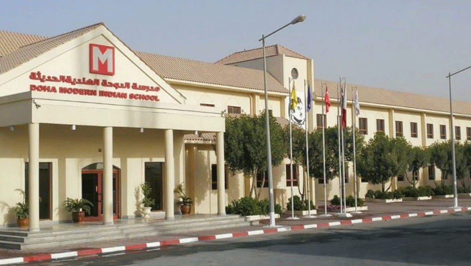 ಮುಚ್ಚುಗಡೆಯ ನಿರ್ಧಾರ ಹಿಂಪಡೆದ ಕತರ್ ನ ಭಾರತೀಯ ಶಾಲೆ: ವಿದ್ಯಾರ್ಥಿಗಳು, ಪೋಷಕರು ನಿರಾಳ