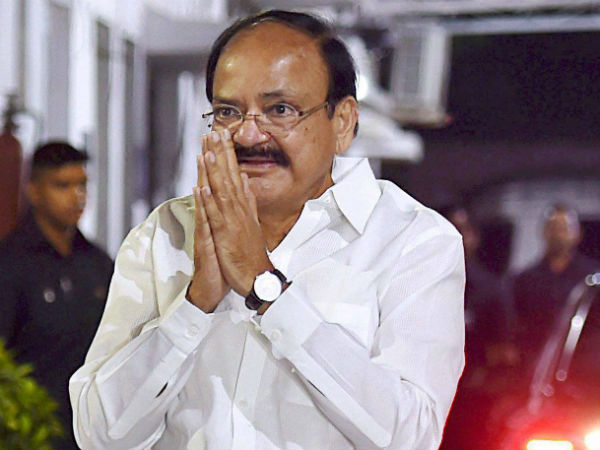 ನ.2 ರಂದು ಉಪರಾಷ್ಟ್ರಪತಿ ವೆಂಕಯ್ಯ ನಾಯ್ಡು ಮೈಸೂರಿಗೆ