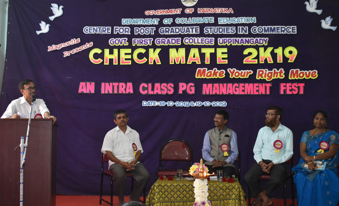 ಸಕಾರಾತ್ಮಕ ಮನೋಭಾವವೇ ಯಶಸ್ವಿನ ಗುಟ್ಟು: ಪ್ರೊ. ಉದಯಕುಮಾರ್