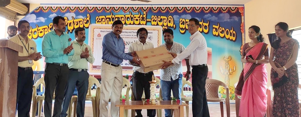 ಆಳ್ವಾಸ್ ವಿದ್ಯಾರ್ಥಿಗಳಿಂದ ಕಲಿಯೋಣ ಕಂಪ್ಯೂಟರ್ ಶಿಬಿರ