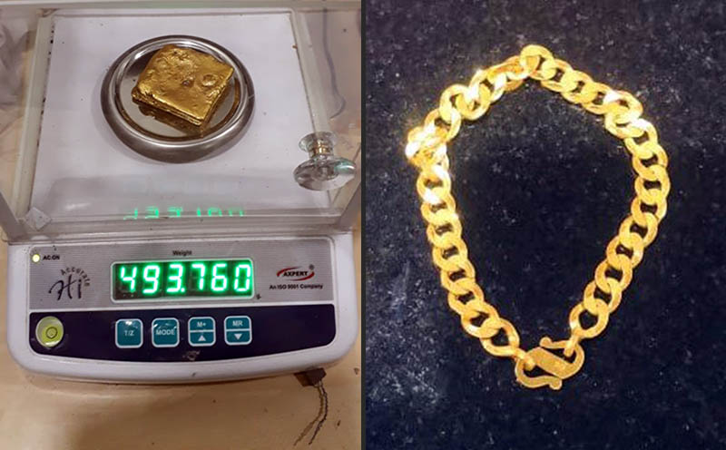 ಮಂಗಳೂರು: ಏರ್‌ಪೋರ್ಟ್‌ನಲ್ಲಿ 25 ಲಕ್ಷ ರೂ. ಮೌಲ್ಯದ ಚಿನ್ನ ವಶ