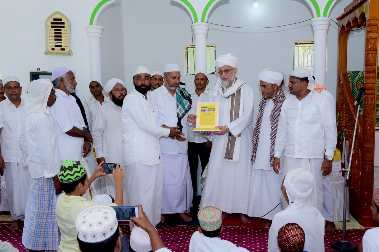 ಸಜಿಪಮುನ್ನೂರು: ಜಮಾಅತ್ ಅಂಗೀಕಾರ, ಖಾಝಿ ಸ್ವೀಕಾರ, ದಫನ ಭೂಮಿ ಸಮರ್ಪಣೆ ಕಾರ್ಯಕ್ರಮ