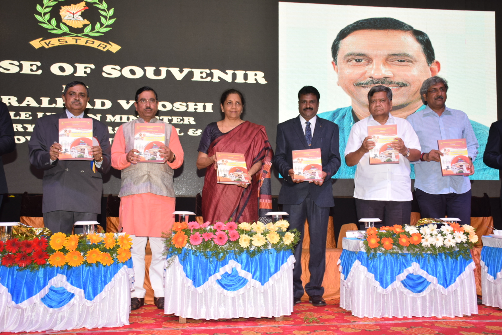 ತೆರಿಗೆ ವ್ಯವಸ್ಥೆ ಬಲವರ್ಧನೆಗೆ ತಂತ್ರಜ್ಞಾನ ಬಳಕೆ ಅಗತ್ಯ: ಕೇಂದ್ರ ಸಚಿವೆ ನಿರ್ಮಲಾ ಸೀತಾರಾಮನ್