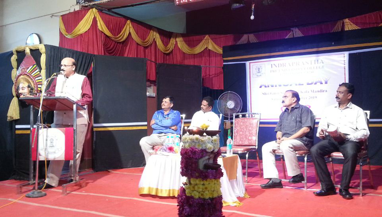 ವೃತ್ತಿಯ ಬಗ್ಗೆ ಪ್ರೀತಿ ಭರಿತ ಭಕ್ತಿ ಇರಲಿ: ಡಾ. ವಾಸುದೇವ ಕಾಮತ್