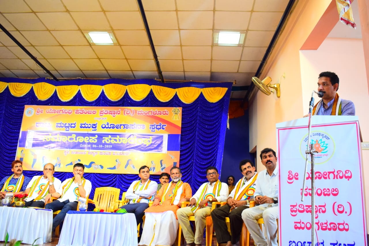 ಯೋಗಕ್ಕೆ ಪ್ರೇರಣೆ ನೀಡುವ ಶಕ್ತಿ ಈಗ ನಿರ್ಮಾಣವಾಗುತ್ತಿದೆ: ಸಂಸದ ನಳಿನ್ ಕುಮಾರ್