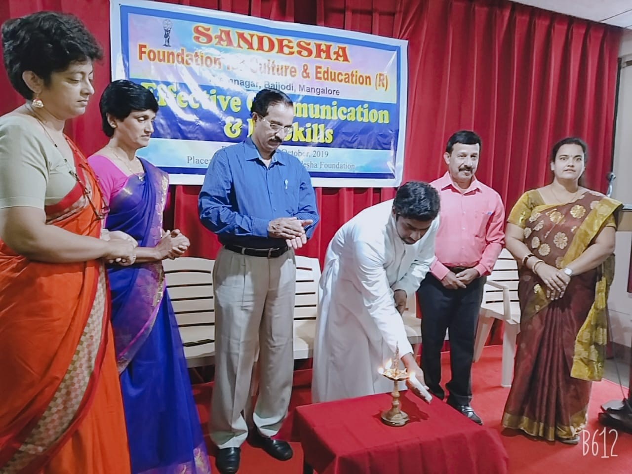 ಮಂಗಳೂರು: ಸಂದೇಶ ಪ್ರತಿಪ್ಠಾನ ವತಿಯಿಂದ ಸಂವಹನ, ಸಾರ್ವಜನಿಕ ಸಂಪರ್ಕ ಕಾರ್ಯಾಗಾರ