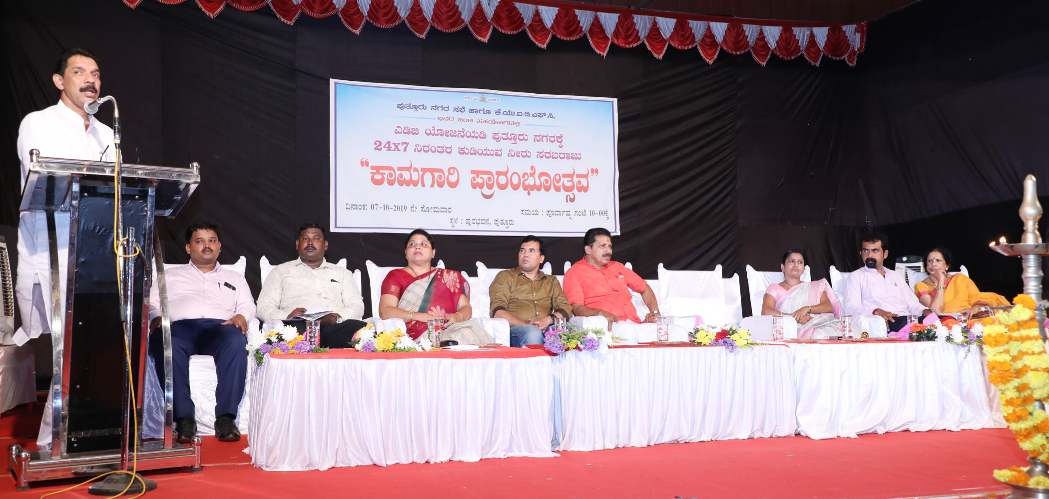 ರಾಜ್ಯದಿಂದ ಸಮರ್ಪಕವಾಗಿ ನೆರೆ ಸಮಸ್ಯೆ ನಿರ್ವಹಣೆ-ನಳಿನ್ ಕುಮಾರ್ ಕಟೀಲ್