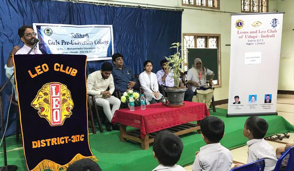 ಹೂಡೆ ಸಾಲಿಹಾತ್ ಶಾಲೆಯಲ್ಲಿ ನೇತ್ರ ತಪಾಸಣಾ ಶಿಬಿರ