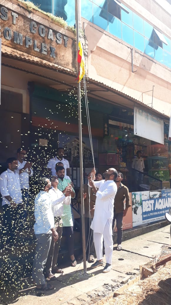 ಎಸ್‌ಡಿಪಿಐ ದ.ಕ. ಜಿಲ್ಲಾ ಸಮಿತಿ ವತಿಯಿಂದ ಕನ್ನಡ ರಾಜ್ಯೋತ್ಸವ