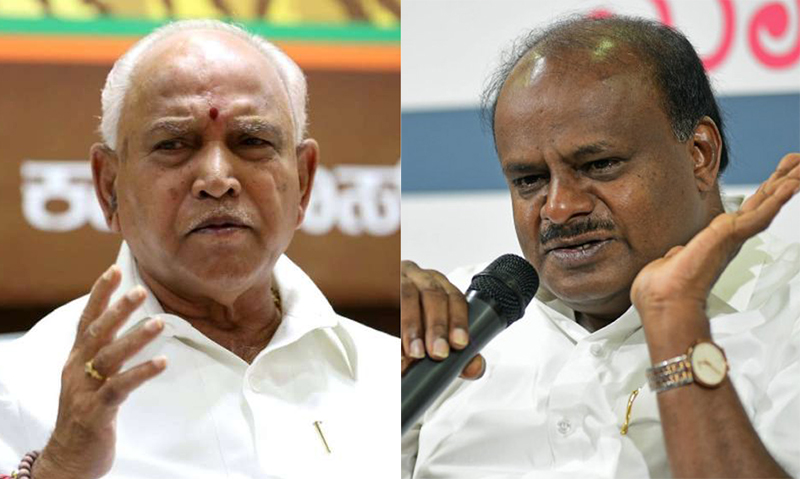 ಎಚ್‌ಡಿಕೆ-ಬಿಎಸ್‌ವೈ ಹಸ್ತಲಾಘವ: ರಾಜಕೀಯ ವಲಯದಲ್ಲಿ ತೀವ್ರ ಕುತೂಹಲ