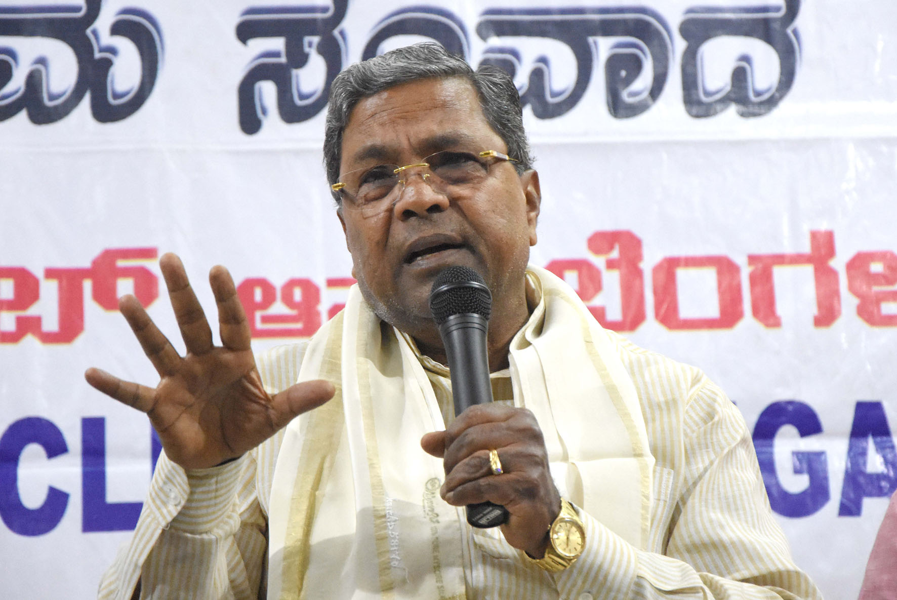 ಆರ್‌ಸಿಇಪಿ ವಿರುದ್ಧ ದೇಶಾದ್ಯಂತ ಹೋರಾಟಕ್ಕೆ ಕಾಂಗ್ರೆಸ್ ಸಿದ್ಧತೆ: ಸಿದ್ದರಾಮಯ್ಯ