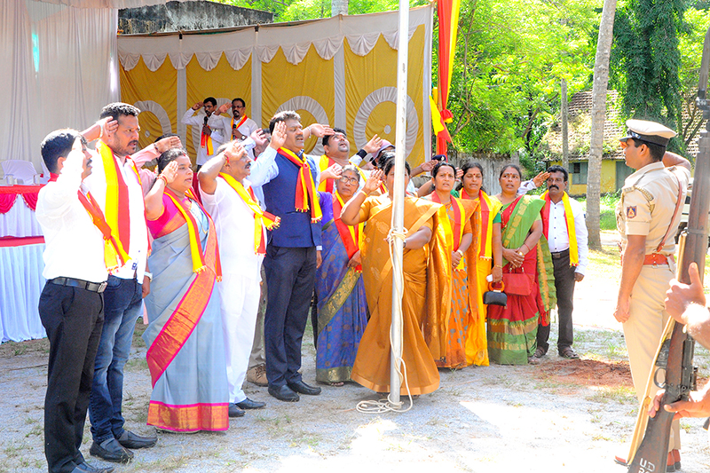 ಕಾಪು :  ಕನ್ನಡ ರಾಜ್ಯೋತ್ಸವ ಸಂಭ್ರಮ