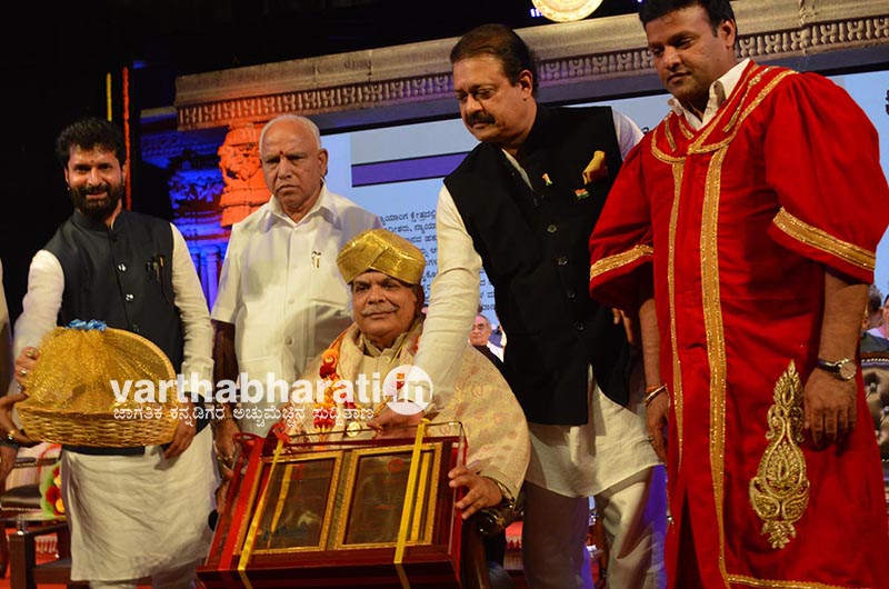 ಕನ್ನಡ ಅಲ್ಪಸಂಖ್ಯಾತ ಭಾಷೆಯಾಗುತ್ತಿದೆ: ಮುಖ್ಯಮಂತ್ರಿ ಯಡಿಯೂರಪ್ಪ