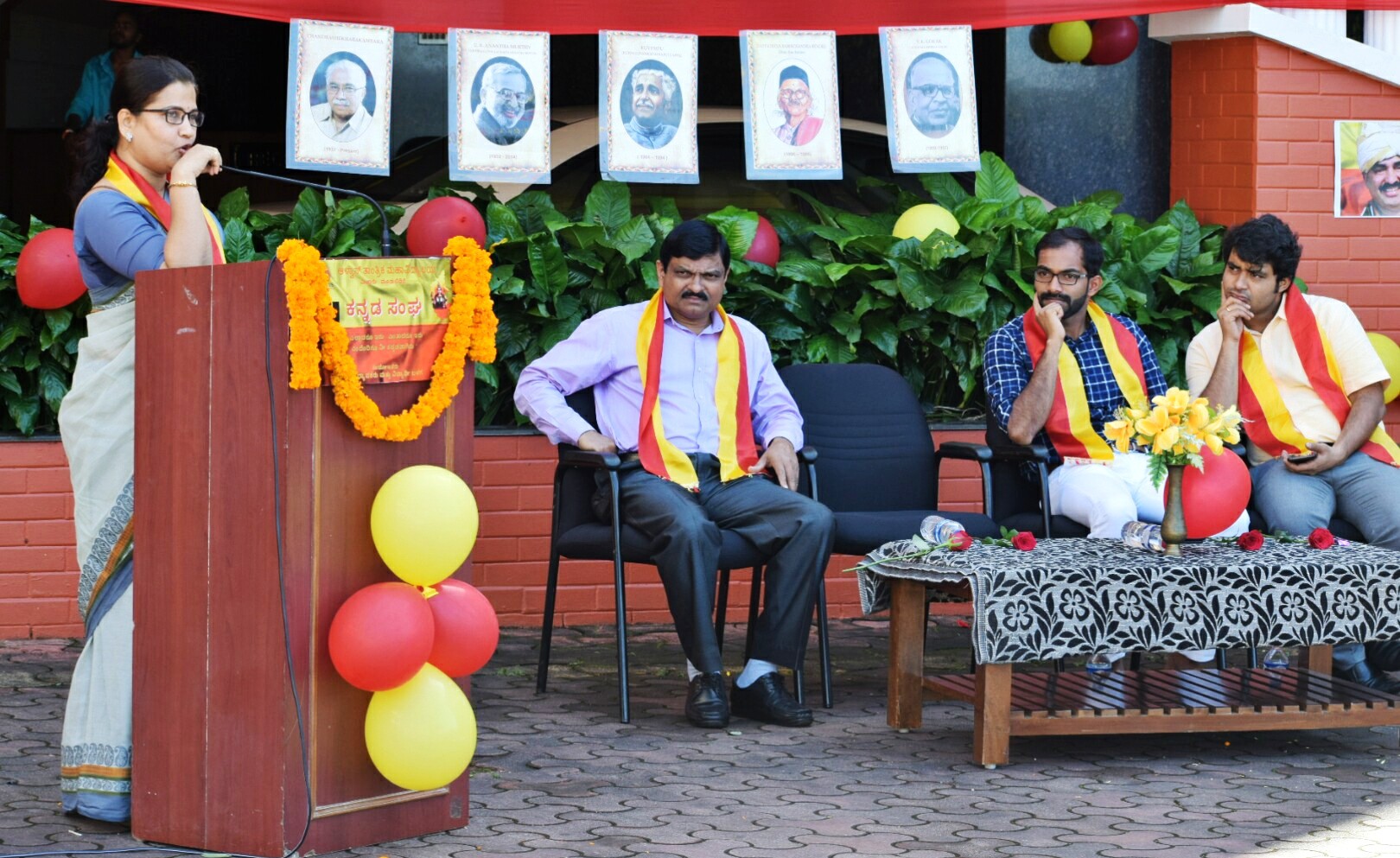 ಆಳ್ವಾಸ್ ಇಂಜಿನಿಯರಿಂಗ್ ಕಾಲೇಜಿನಲ್ಲಿ ಕನ್ನಡ ರಾಜ್ಯೋತ್ಸವ