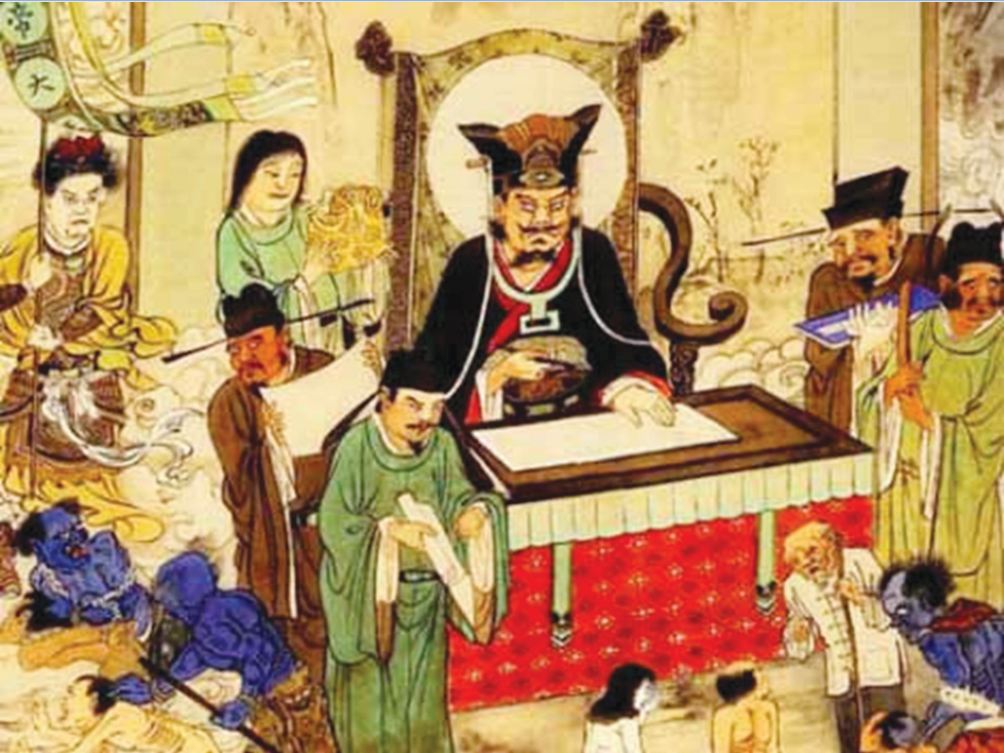 ಚಹಾ ಮಹಾರಾಜ