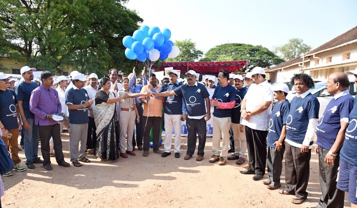 ಉಡುಪಿ ನಗರದಲ್ಲಿ ಬೃಹತ್ ಡಯಾಬಿಟೀಸ್ ಜಾಥಾ