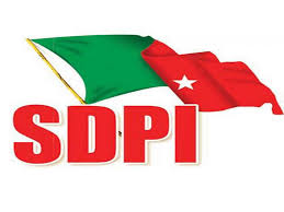 ಮಂಗಳೂರು ಮನಪಾ ಚುನಾವಣೆ : ನ್ಯಾಯಕ್ಕಾಗಿ ಧ್ವನಿ ಎತ್ತಲು ಎಸ್.ಡಿ.ಪಿ.ಐಗೆ ಮತ ನೀಡಲು ಕರೆ