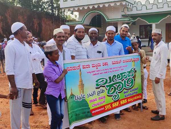 ಕೊಲ್ಲರಕೋಡಿಯಲ್ಲಿ ಸಂಭ್ರಮದ ಮೀಲಾದುನ್ನಬಿ ಆಚರಣೆ