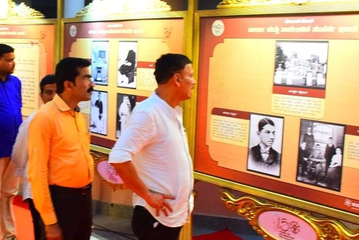 ಗಾಂಧೀಜಿಯ ಬದುಕಿನ ಅಪರೂಪದ ಛಾಯಾಚಿತ್ರ: ಶಾಸಕ ರಾಜೇಶ್