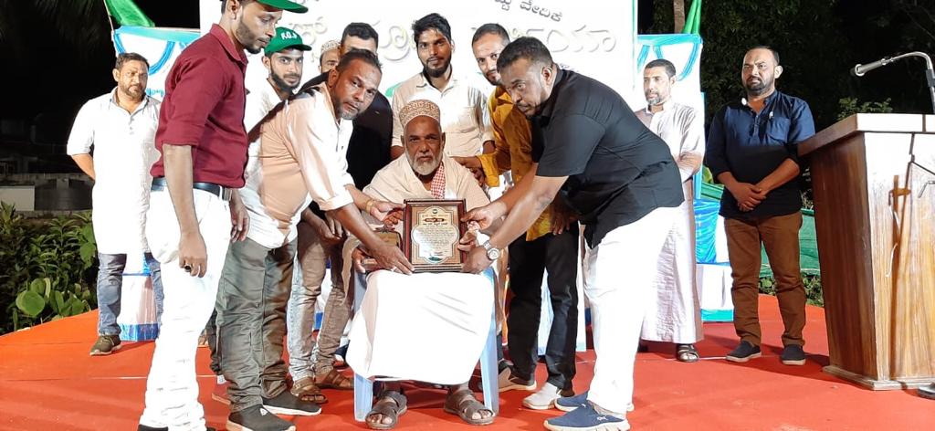 ಪರ್ಲಿಯಾದಲ್ಲಿ ಮೀಲಾದ್ ಸಂದೋಲಾ ಕಾರ್ಯಕ್ರಮ